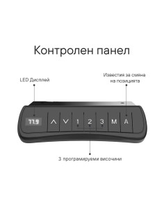 Бюро с регулиране Prodesk Novus Бяло 2