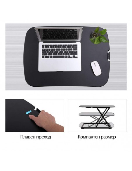 Prodesk Rise- 5