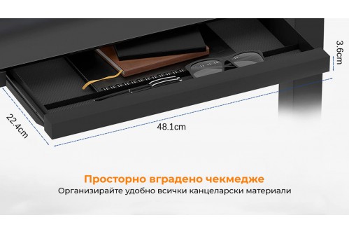 Prodesk Glass - офис бюро с повдигащи се крака и чекмедже черно