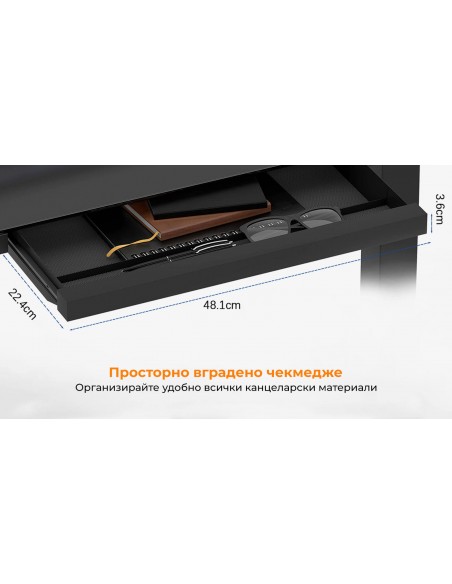 Prodesk Glass - офис бюро с повдигащи се крака и чекмедже черно Prodesk Glass - офис бюро с повдигащи се крака и чекмедже черно